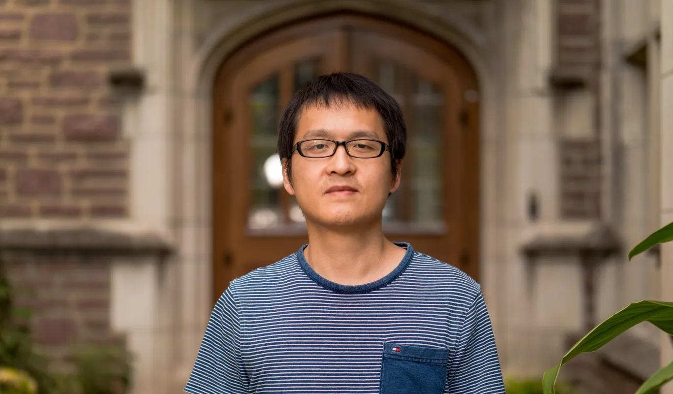 Deng Liu | Department of Biology